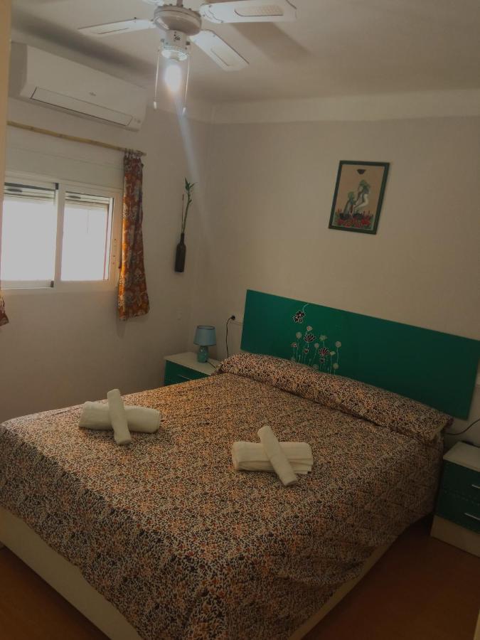 Barrio Macarena - Gardenia Appartement *